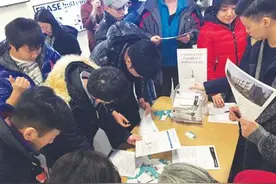加拿大列治文市修建房屋安置露宿者 引发华裔反对图片