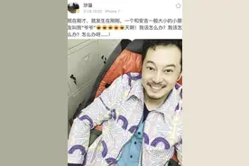 娱乐圈最惨减肥王，沙溢减肥之路长达7年，仍未成功图片