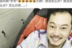 娱乐圈最惨减肥王，沙溢减肥之路长达7年，仍未成功图片