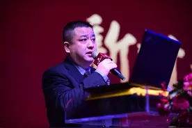 『独家』中海重庆总经理蒋晓洲调至深圳 新任总经理已上任图片