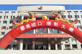 镜头下的磴口，美爆了！图片