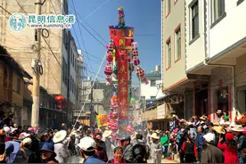 到阳宗海看大香 感受百年传统民俗魅力图片