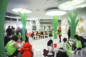 “小星星的自然之旅” 温暖来自星星的你图片