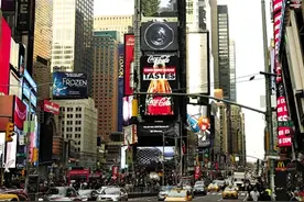 民族品牌“环球港”、“月星家居”点燃纽约“年味”图片