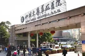 扩散丨华西医院下月起门诊取消窗口预约，预约挂号周期14天图片