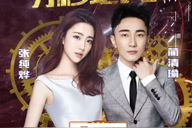 《芝麻开门》全新改版升级  “分秒必争”新赛制热血过瘾图片