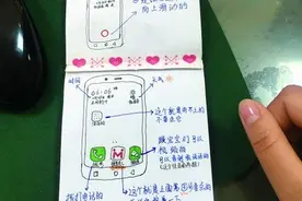 女生为姥爷手绘智能手机操作图，详细到每个图标图片