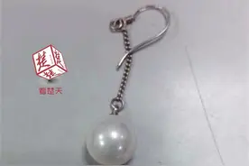 一只耳环掉入轻轨轨道，工作人员凌晨找回两只图片