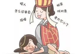 喜公公亲吻儿媳，到底是“传统”还是陋习？图片