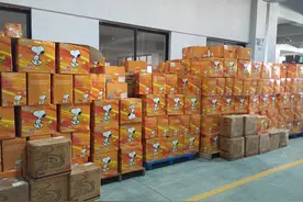 贝弘工贸狗年迎来旺财小狗—史努比 2个月时间订单总额突破1200万元图片