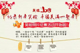 鹤壁3月份这些地方会停电检修，为避免不必要的麻烦，请相互转告！图片
