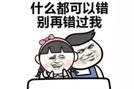 在南宁卖车可以年薪20万？你敢不敢点进来，真相让人思考人生图片