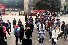 川影2018年艺考高情商考生受青睐 电竞专业火爆图片