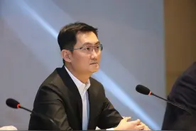 马化腾今年两会提交了哪些建议：区块链具有一个划时代的意义图片