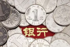 “小事”背后藏“大事” 长江商业银行遭股东检举图片