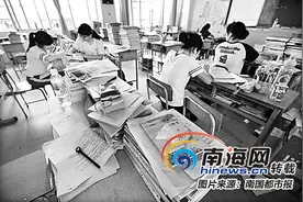 数据告诉你海南学生“书包”有多重图片