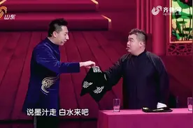 3分钟|《奇迹时刻》上演古彩戏法 魔术师竟然穿帮了？！图片