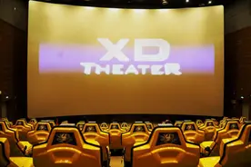 厉害了，我的重庆欢乐谷！倾心打造5大室内项目，高科技玩法要你嗨到“飞”起来图片