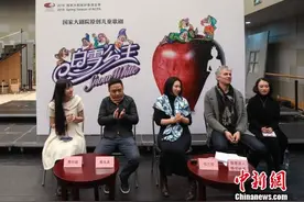 国家大剧院原创儿童歌剧《白雪公主》：打造童话梦幻森林图片
