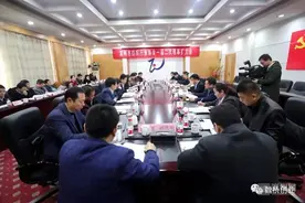 滨州纺协召开一届二次理事扩大会  全力推动滨州纺织产业向高端迈进图片