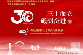 在清远，三月最美的28个地方，你都去过吗？图片