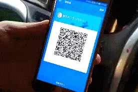 在永川坐这些路公交车可用支付宝付款啦！图片