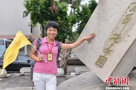 海南导游患罕见病垂危 游客捐款救助：还找你当导游图片