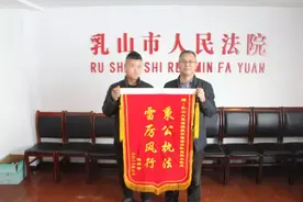 亲生母亲不要儿，山东这家法院这么办……图片