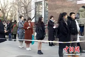 2018中传艺考开考：表演专业最热门 报录比达327:1图片