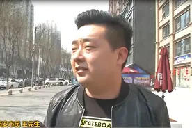 真的来了！西安民办小升初摇号系统招标成功，可实现学校随机派位招生！图片