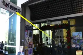 明星开的饭店谁的名字最奇葩？周杰伦简单粗暴，韩庚接地气图片