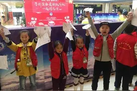 “寻找盐都最强纸飞机” 11岁少年飞出8.29秒好成绩图片