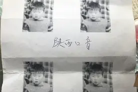 母亲为寻子在走失地附近当保洁 29年后终圆梦图片