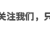 最高检案管办主任董桂文谈构建新型司法监管机制图片