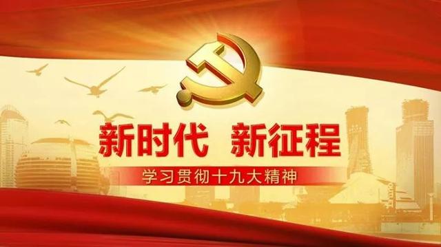 知识｜大武口人，创建国家食品安全示范城市的这份卷子您作答了吗？