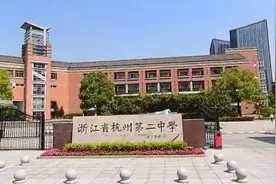 中国最具影响力中小学百强榜出炉！杭州6所学校上榜图片