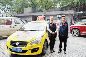 不能抖不能抖！一抖他可能骨折图片