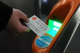 即日起，太原至北京部分车次可刷身份证进站，但这俩条件必须满足图片