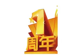 “西”纳英才｜明起，凭学历落社区集体户“一次都不用跑”图片