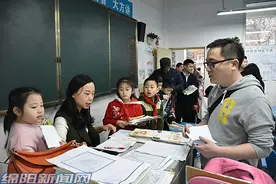 绵阳中小学校全面开学：又是一年开学季 孩子快乐返校园图片