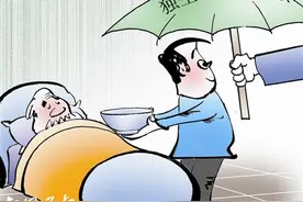 广西实施独生子女带薪假期，你的单位落实了吗？图片