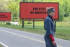 弗兰西斯·麦克多蒙德二封奥斯卡影后，盘点科恩嫂的经典作品图片