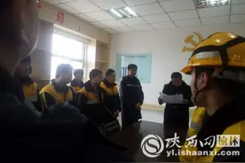 神木西车站加强“三品”检查 确保两会期间运输安全图片