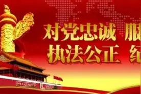 “我等你！”这么好的老婆哪里去找？他却……图片