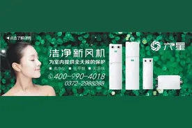 2018年，安阳将进行“大棚改”！看看你家有没有在棚改范围？→图片