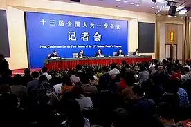 张勇：形成全国统一社会信用代码 加大联合惩戒力度 使失信者受到惩罚 视频封面