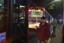 广州公交集团三汽公司圆满完成火车站通宵夜班疏运图片