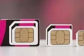 别了，SIM卡！刚刚，中国联通重磅宣布，郑州已启动！图片