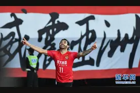 惹不起的恒大回来了！高拉特“大四喜”，恒大主场逆转济州联夺亚冠首胜图片