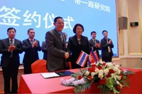 泰国SMEs产品直供 东萌网VR商城即将上线图片
